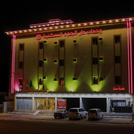 Dar Al Jood Hotel Units Bisha Buitenkant foto